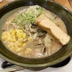 越後秘蔵麺 無尽蔵 - 新潟米糀みそ