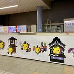スターバックス・コーヒー - 駅改札内のお芋のキャラクター
