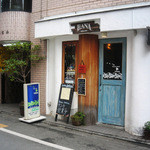 アイランドカフェ ハナ - 