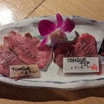 肉の変態集団 疾風ホルモン 久茂地本店 - 