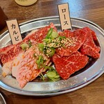 244520745 - カルビ、ロース