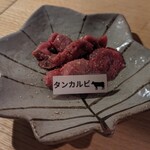 肉の変態集団 疾風ホルモン - 