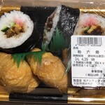 イオンスタイル - 料理写真: