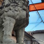 Aburimochi Honke Nemoto Kazariya - 今宮神社の「ん」