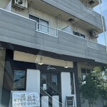 スチーム キッチン ハナカゴメ - お店外観