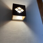 うなぎのなんけ - 