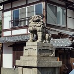 Aburimochi Honke Nemoto Kazariya - お隣今宮神社の「あ」