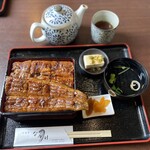 うなぎのなんけ - 