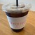 キャミオコーヒーカンパニー - ドリンク写真:マンデリンのアイスコーヒー