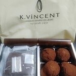 Patisserie K.ViNCENT - 