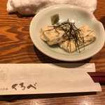 Kurobe - 