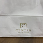 CENTRE THE BAKERY - 