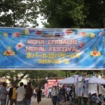 インド料理 パリワル - 着いたー！