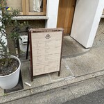 Lorimer Kyoto - 