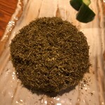 Kurobe - 
