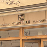 CENTRE THE BAKERY - 