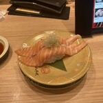 Michinokukai Senzushi Yachiyo - 