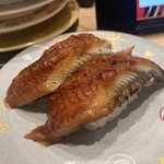 Michinokukai Senzushi Yachiyo - 