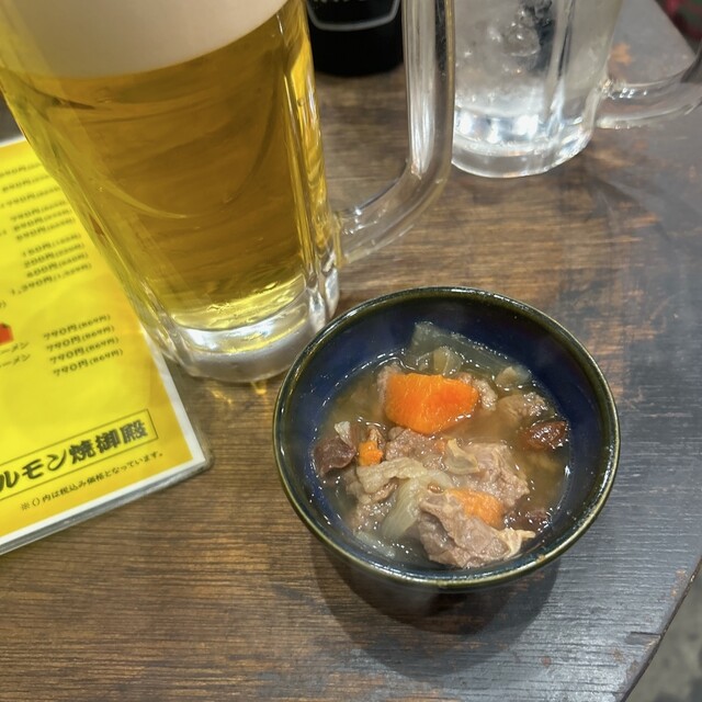 Horumon Yaki Goten Chichiten photo 3