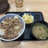 吉野家 1号線草津店