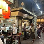 丸健水産 - 