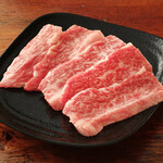 Wagyu Beef Skirt Steak (Salt)