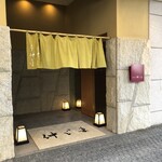 うなぎ 仲じま - 