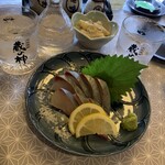 酔い処 ひむか - 