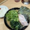 漢ラーメン 室