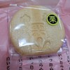 白松がモナカ本舗 三越札幌店
