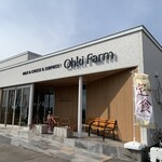 Ohki Farm - 