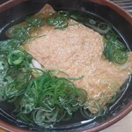 Eki Udon Suita Ten - きつねうどん