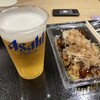 スパワールドグルメコート