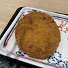 はなまるうどん プレナ幕張店
