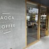 TAOCA COFFEE JURINJI