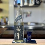 大阪 天ぷら さく - 