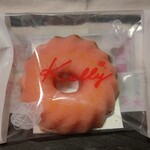 ゴンチャロフ - 料理写真:あまおう苺のクグロフ