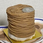 Patisserie Boulangerie Les Alternatives - 