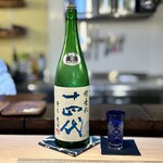 大阪 天ぷら さく - 