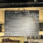 大阪 天ぷら さく - 