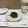おけいすし - 