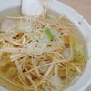 ラーメン太七