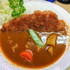 リッチなカレーの店 アサノ