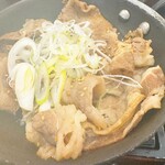 Yoshinoya - 