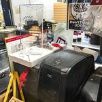 ヨコクラうどん - 