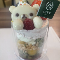 RESTAURANT 1899 OCHANOMIZU - 