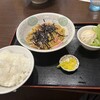みその橋サカイ