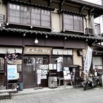 蕎麦正 なかや - これは、きのう閉店後。今日は、開店前から行列できてました。