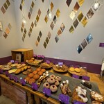 Boulangerie Gourmand - 