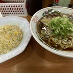 尾道ラーメン 暁 - 